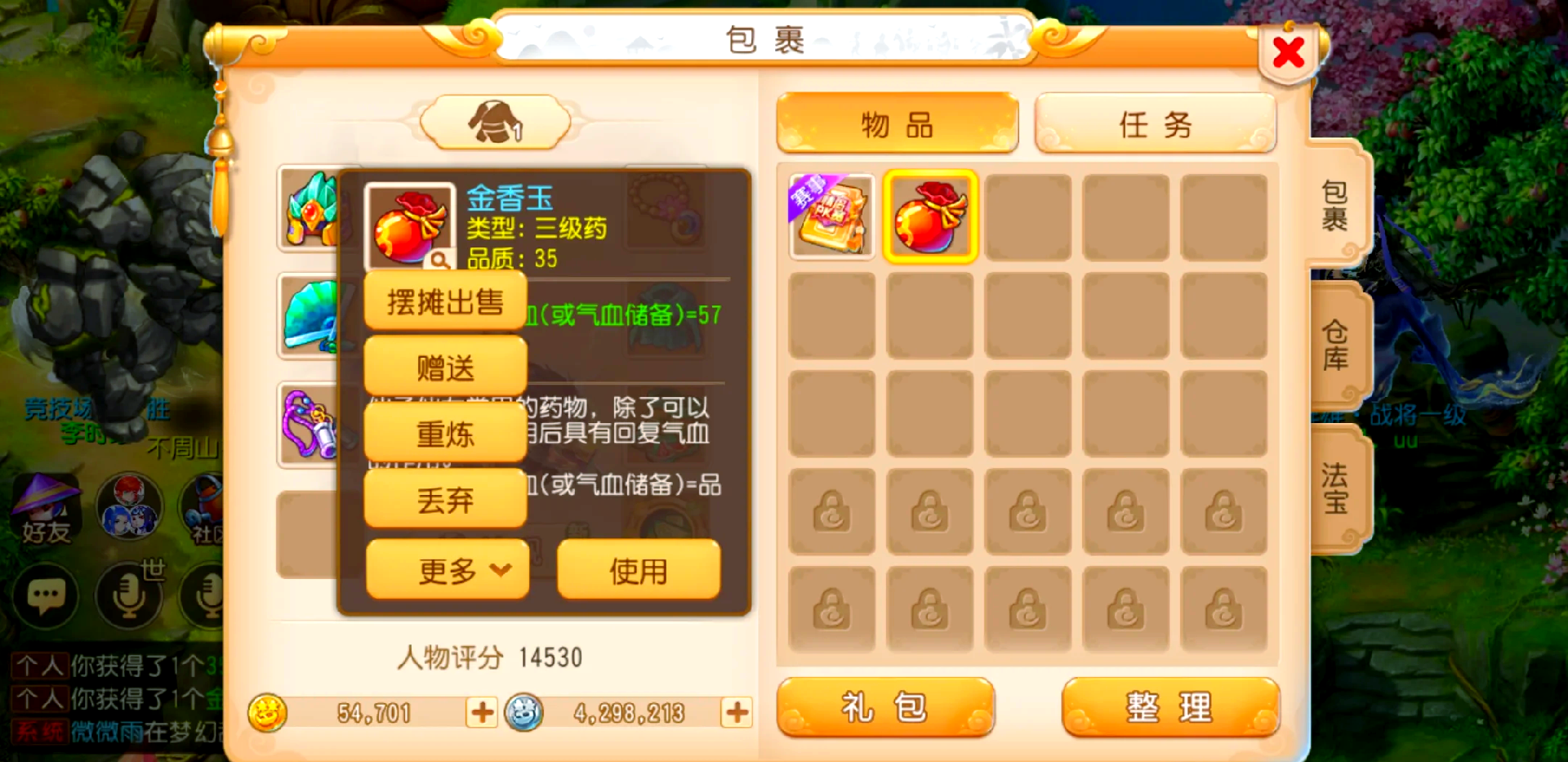 2.png