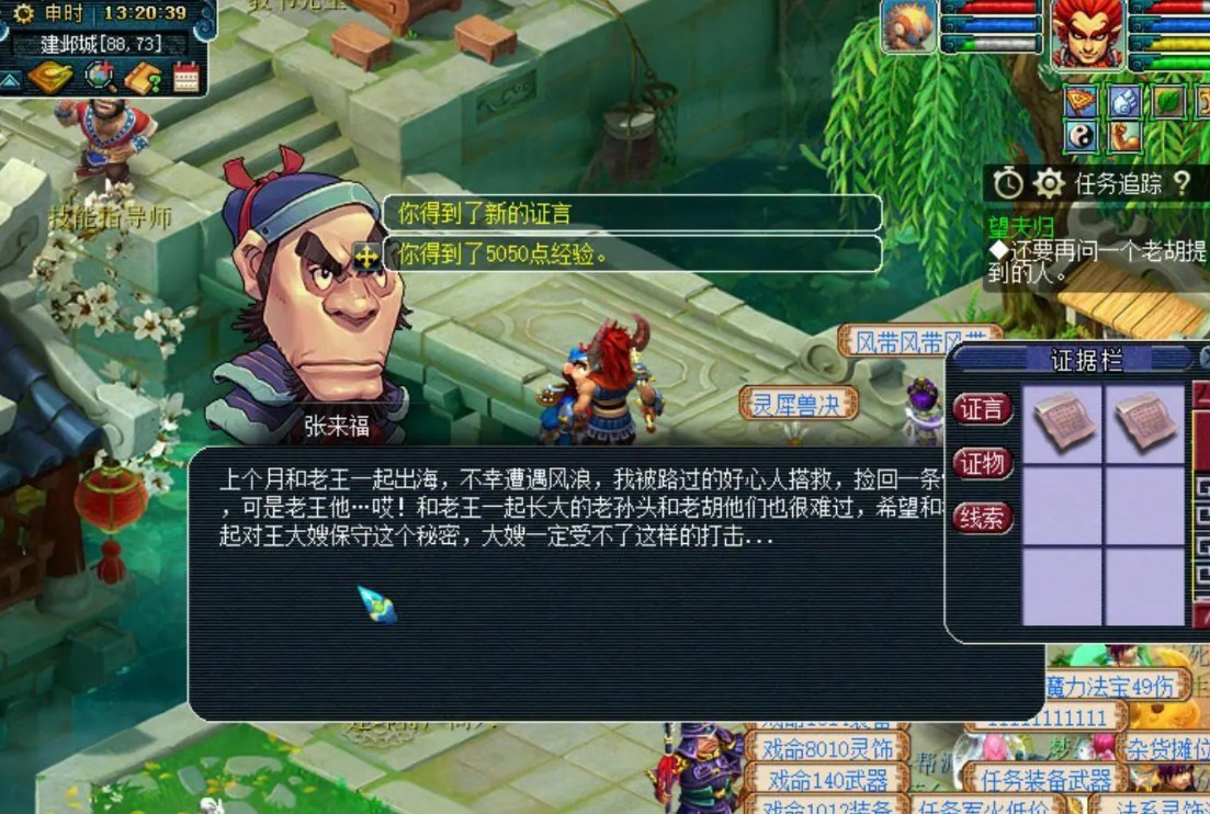 2.jpg
