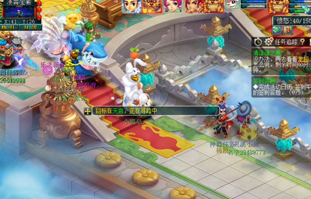 2.jpg
