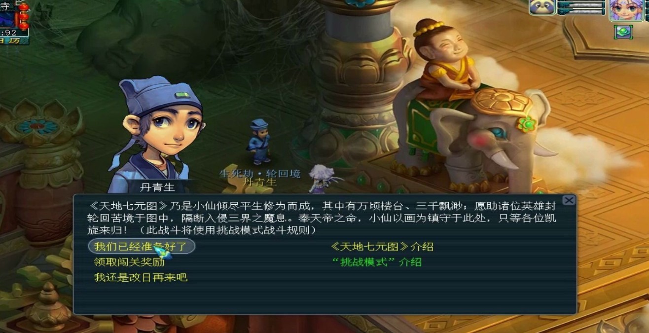 2.jpg